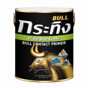 BULL Fungus Resisting Primer KP600