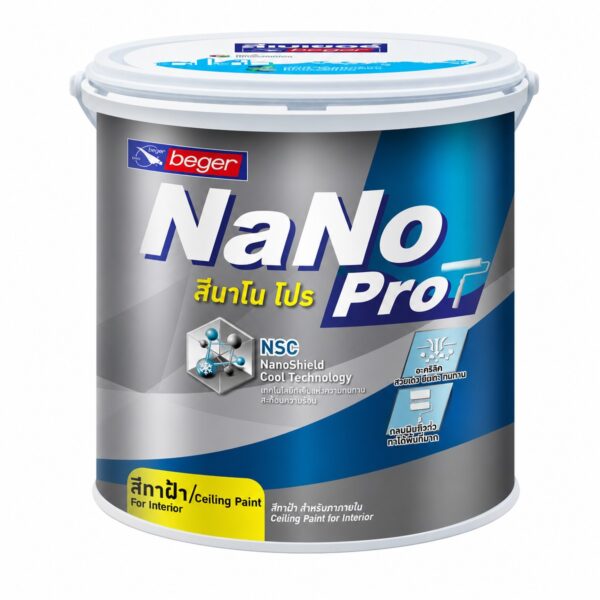 Nano Pro Ceiling for Interior