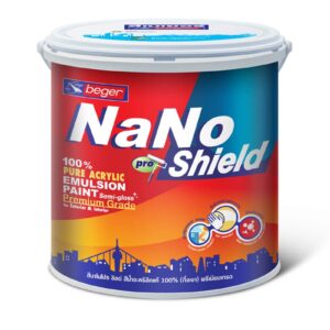 Nano Pro Shield