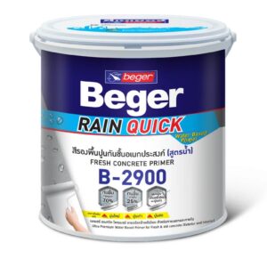 Beger Rain Quick Primer B-2900