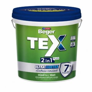 Beger TEX 2in1 Plus Interior Matt