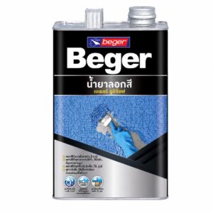 Beger Unisoft 9119