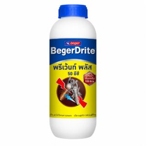 BegerDrite Prevent Plus 50 EC