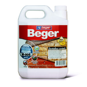 Beger Water Repellent W-005