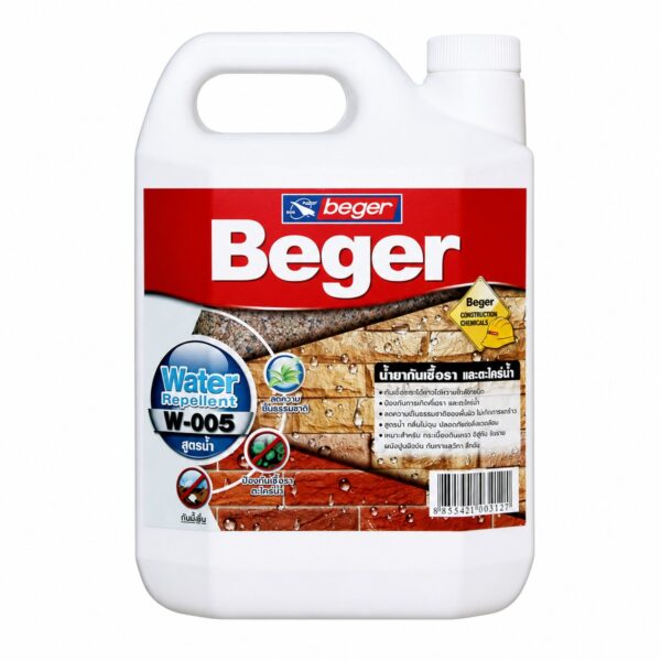 Beger Water Repellent W-005
