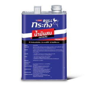 BULL Turpentine