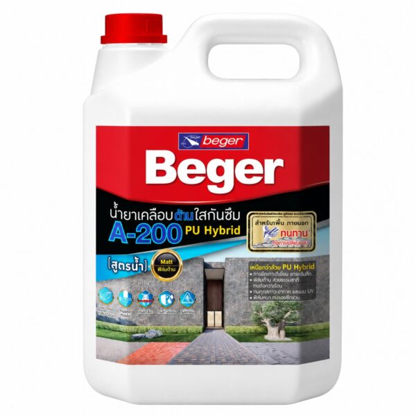 Beger A-200 PU Hybrid Matt