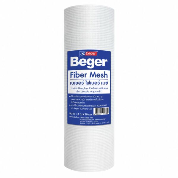 Beger Fiber Mesh