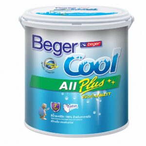 BegerCool All Plus Primer #5000