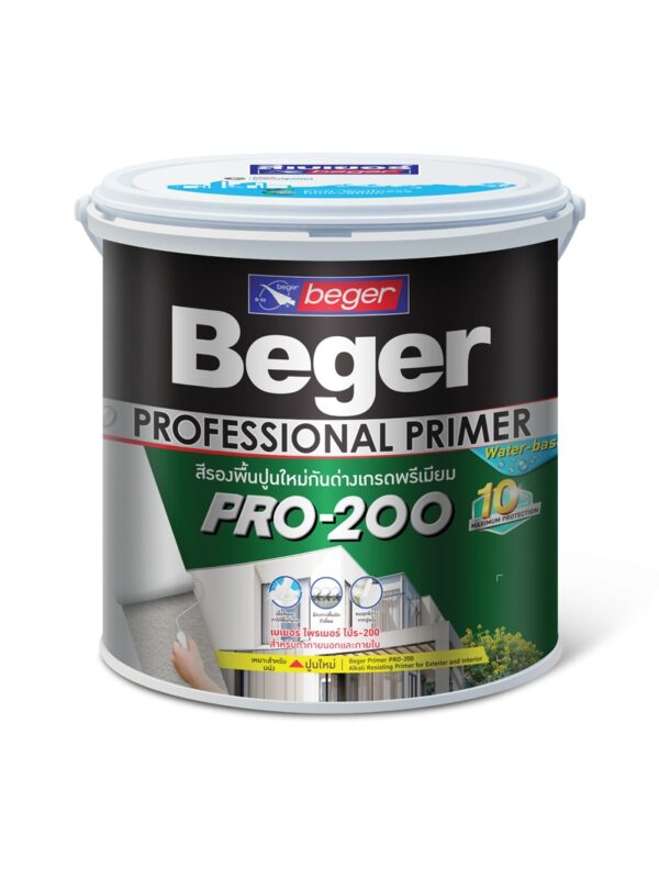 Beger Primer Pro-200