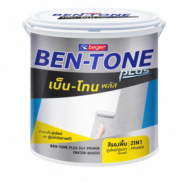 Ben-Tone Plus 2IN1 Primer