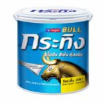 BULL 2IN1 Primer