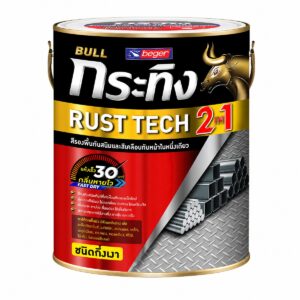 BULL Rust Tech 2IN1