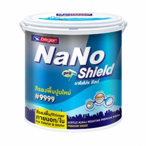 Nano Pro Shield Primer 9999
