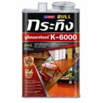 BULL POLYURETHANE OUTDOOR K-6000