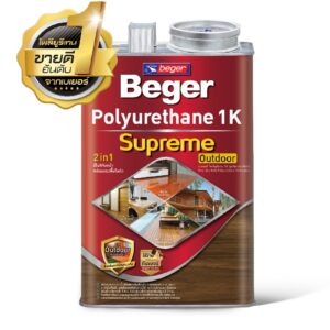 Beger Polyurethane 1K Supreme Outdoor