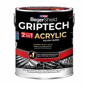 BegerShield GRIPTECH 2in1