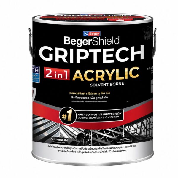 BegerShield GRIPTECH 2in1
