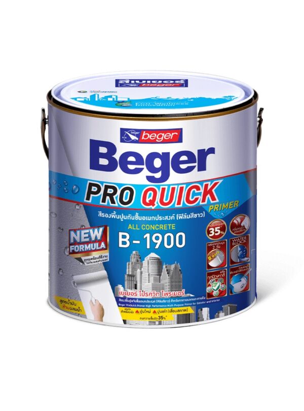 Beger Pro Quick Primer B-1900