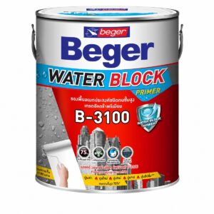 Beger Water Block Primer B-3100