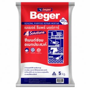 Beger Repair Mortar