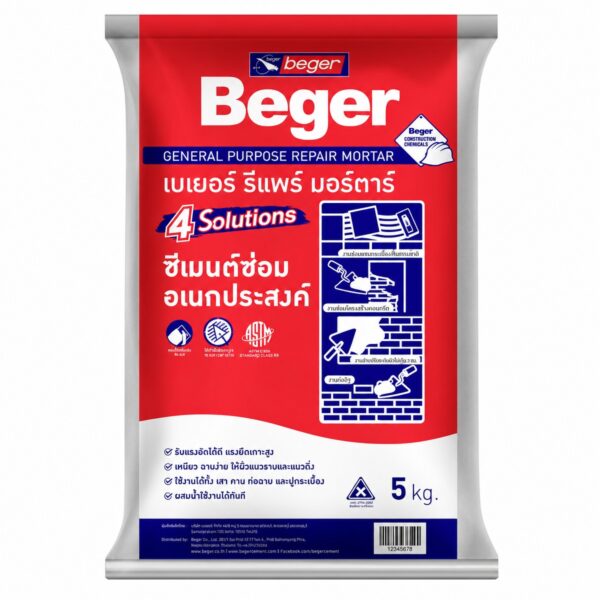 Beger Repair Mortar