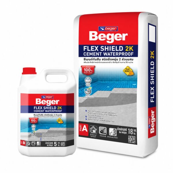 Beger Flex Shield 2K Cement Waterproof